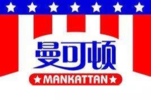 廣東曼可頓食品有限公司