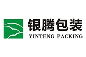 長(zhǎng)沙銀騰塑印包裝有限公司