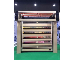 硬質(zhì)快卷門