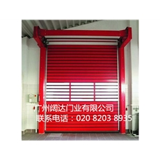 硬質(zhì)快卷門