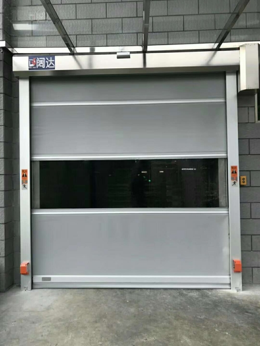 快速卷簾門